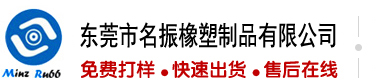 国产黑丝日逼AV